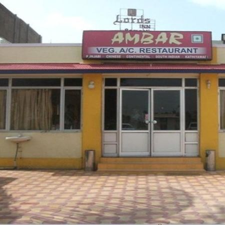 Hotel Ambar Somnāth Εξωτερικό φωτογραφία